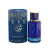 Blueberry Musk 100ml Eau de Parfum Myperfumes - Herren BLUEBERRY MUSK EDP 100ML myperfumes