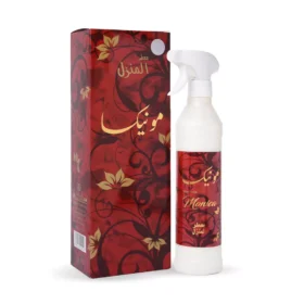 monica_house_freshener -معطر_مونيكا