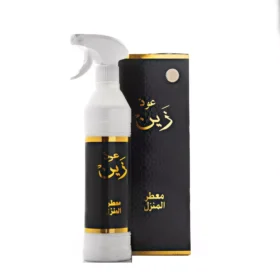 oud_zain_house_freshener-معطر_منزل_عود_زين