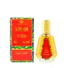 Susan eau de parfum 50ml Al Rehab Crown Perfumes