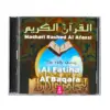 Machari Rashed Al Afassi - Koran