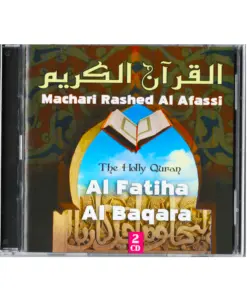 Machari Rashed Al Afassi - Koran