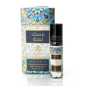 MUSK LAMHA Parfumöl