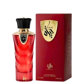Hayat 100ml Al Wataniah Eau de Parfum