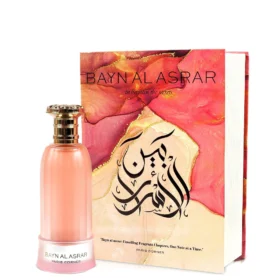 Bayn Al Asrar 80ml Paris Corner Eau de Parfum - Damen