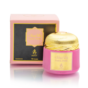 Yana Pink 70g Ayat Perfumes Bakhoor
