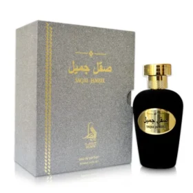 Saqal Jameel 100ml Al Absar Eau de Parfum