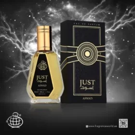 Just Aswad 50ml Fragrance World