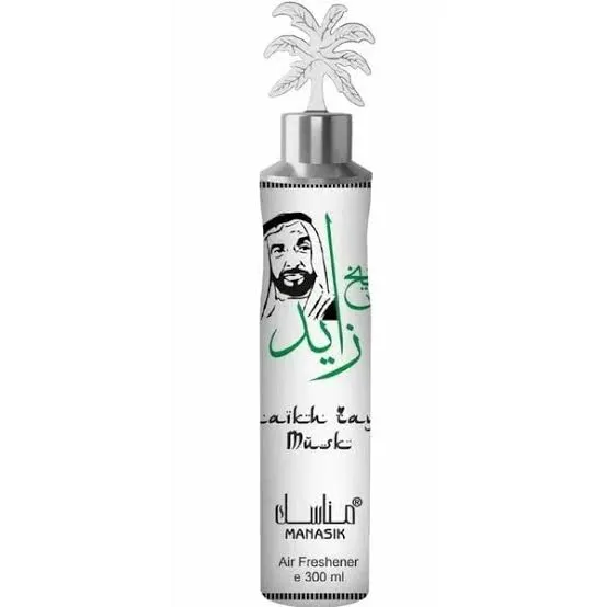 3x Sheikh Zayed Musk 300ml Manasik Raumdüfte