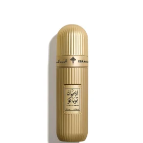 Arabian Tobacco 200ml IBRAQ Eau de Parfum - Unisex