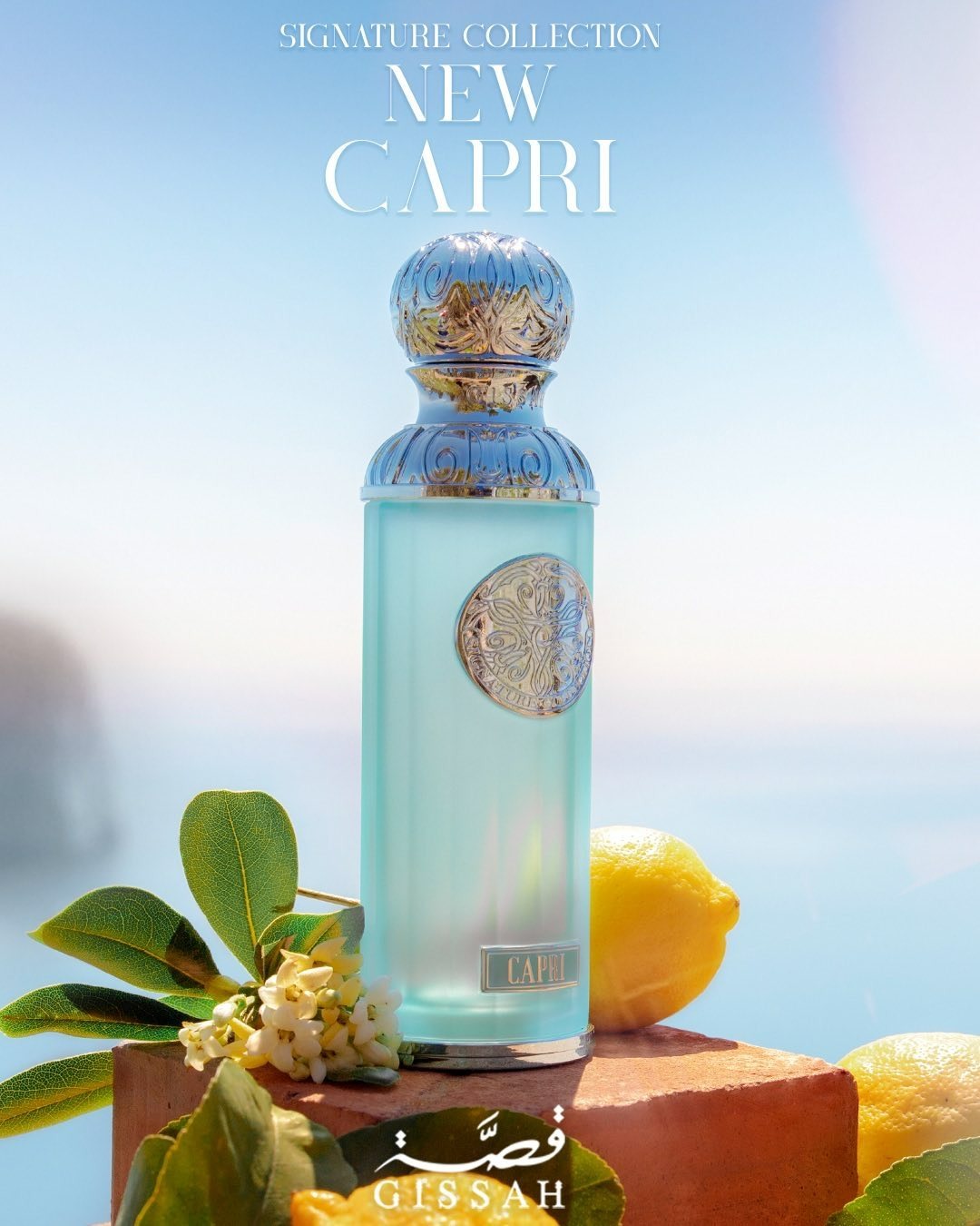 Capri Gissah Parfum