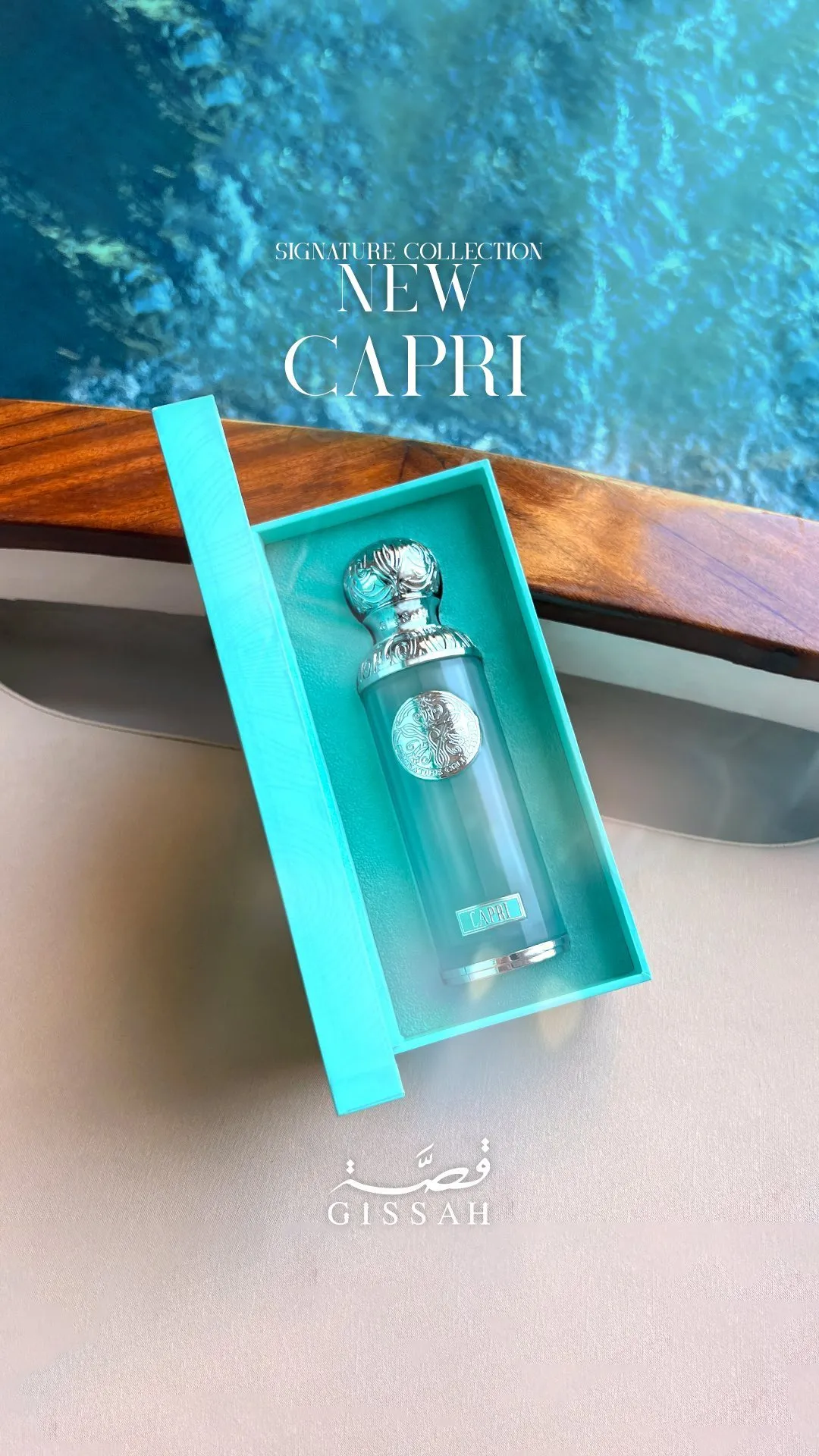 Capri Perfum Gissah