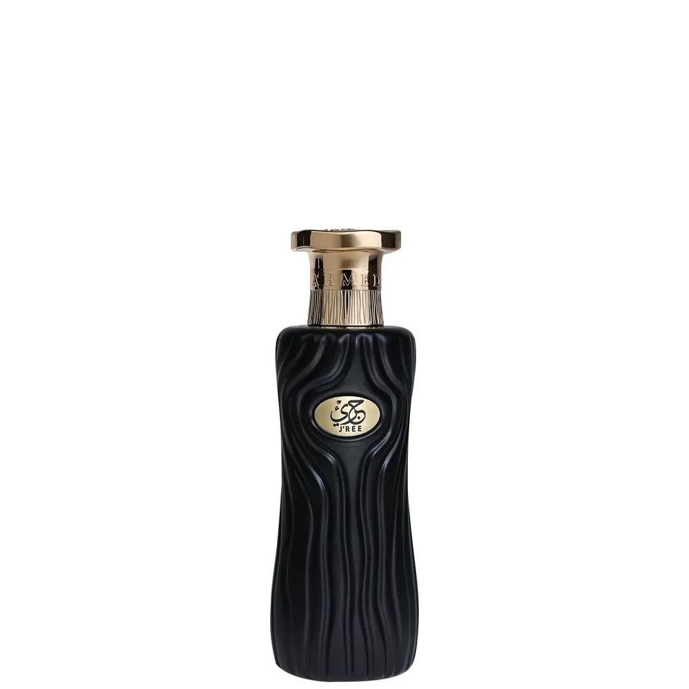 Jree parfum Ahmed Al Maghribi