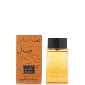 Kalemat - Reisegröße - 50ml Arabian Oud Eau de Parfum