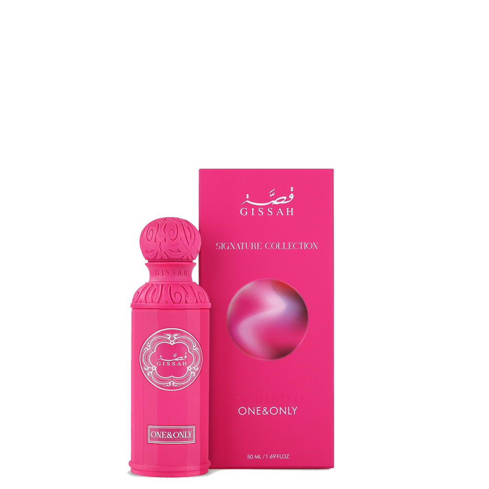 One and Only by Gissah