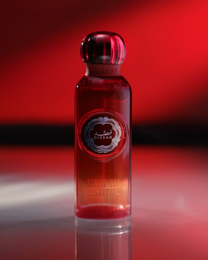 Martinique Osmanthus Gissah