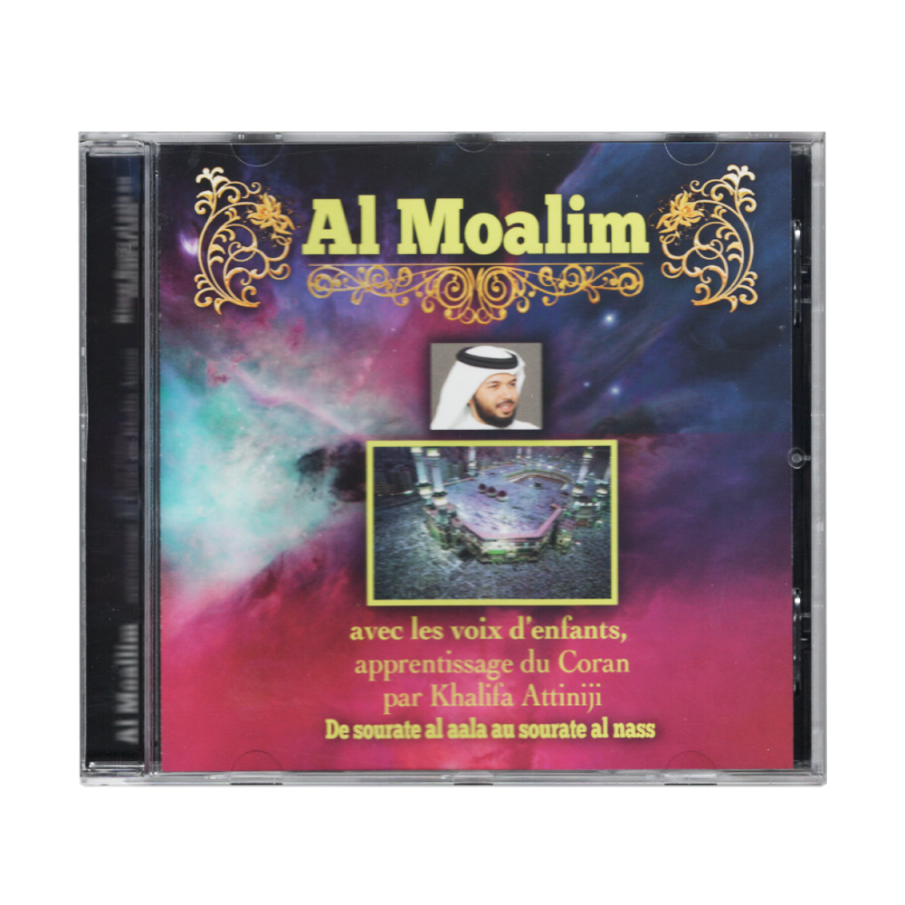 Al Moalim Koran CD für Kinder