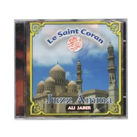 CD Koran Juzz Amma - Cheikh Ali Jaber