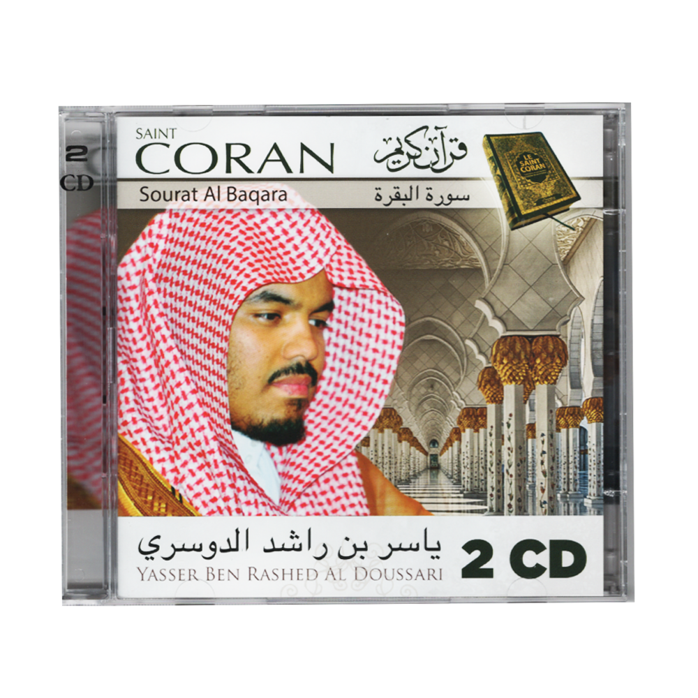 CD Koran Al Baqara Sheikh Yasser Ben Rashed Al Doussari