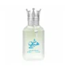 Hersh 2 parfum