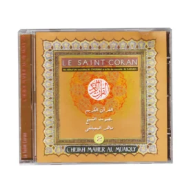 CD Koran - Ash-Shūrā (42) bis Al-Qaṣaṣ (28)- Sheikh Muaiqly