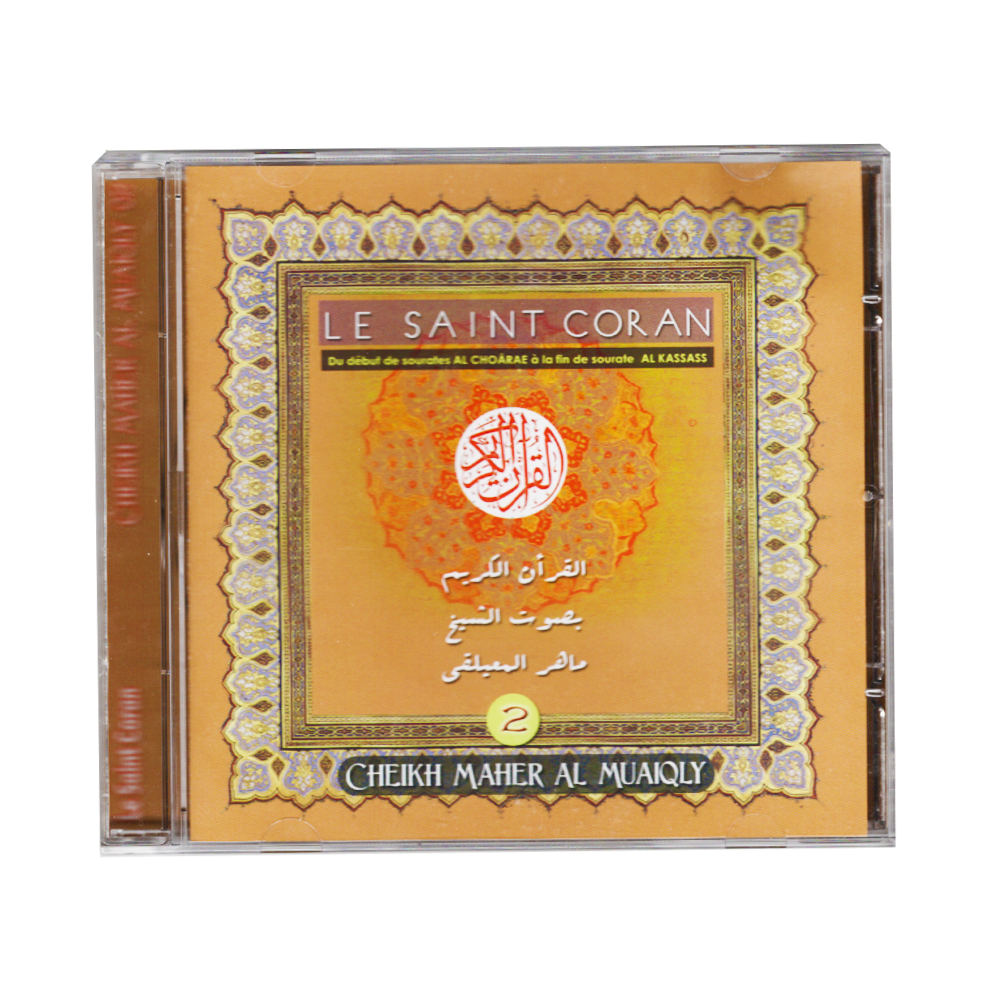 Koran CD 2 Muaiqly