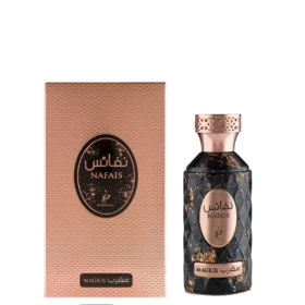 Nafais Magrib 100ml Khadlaj Eau de Parfum