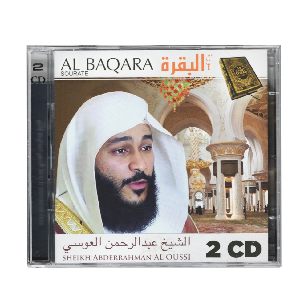 Surat Al Baqara Sheikh Al Oussi CD