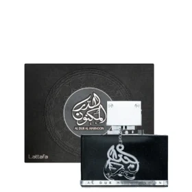 Al Dur Al Maknoon Silber Eau de Parfum 100ml