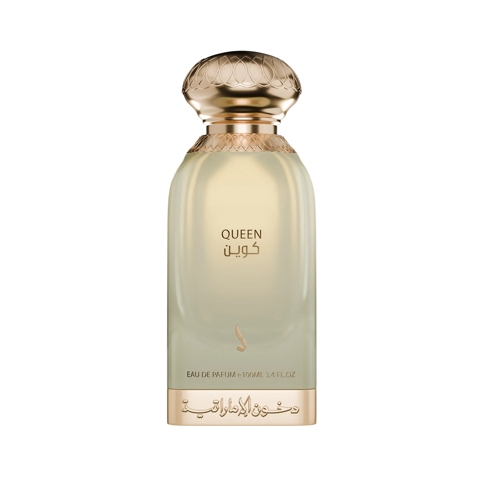 Queen perfume