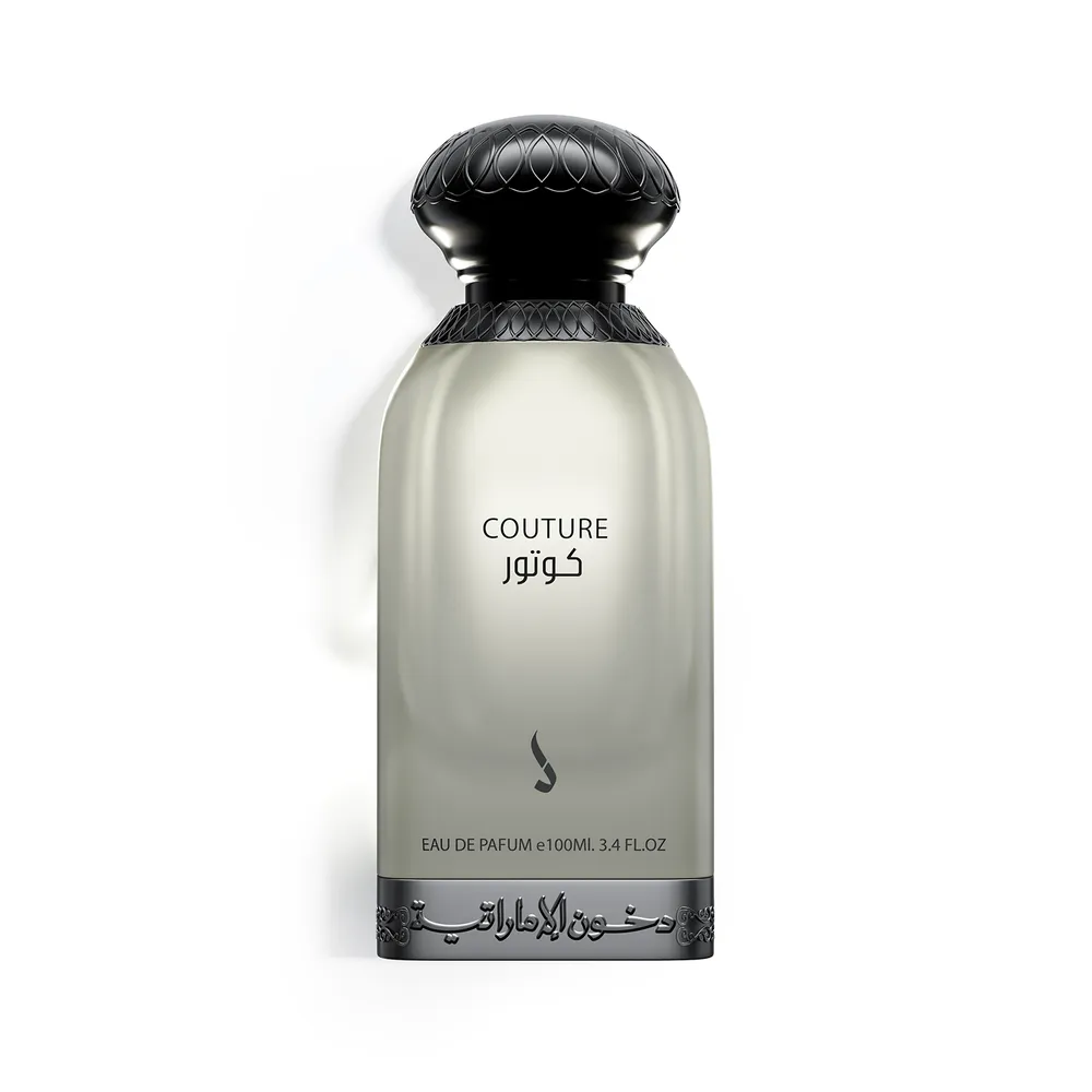 Couture Perfume