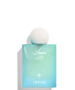 Musk Al-Qamar 75ml IBRAQ Eau de Parfum
