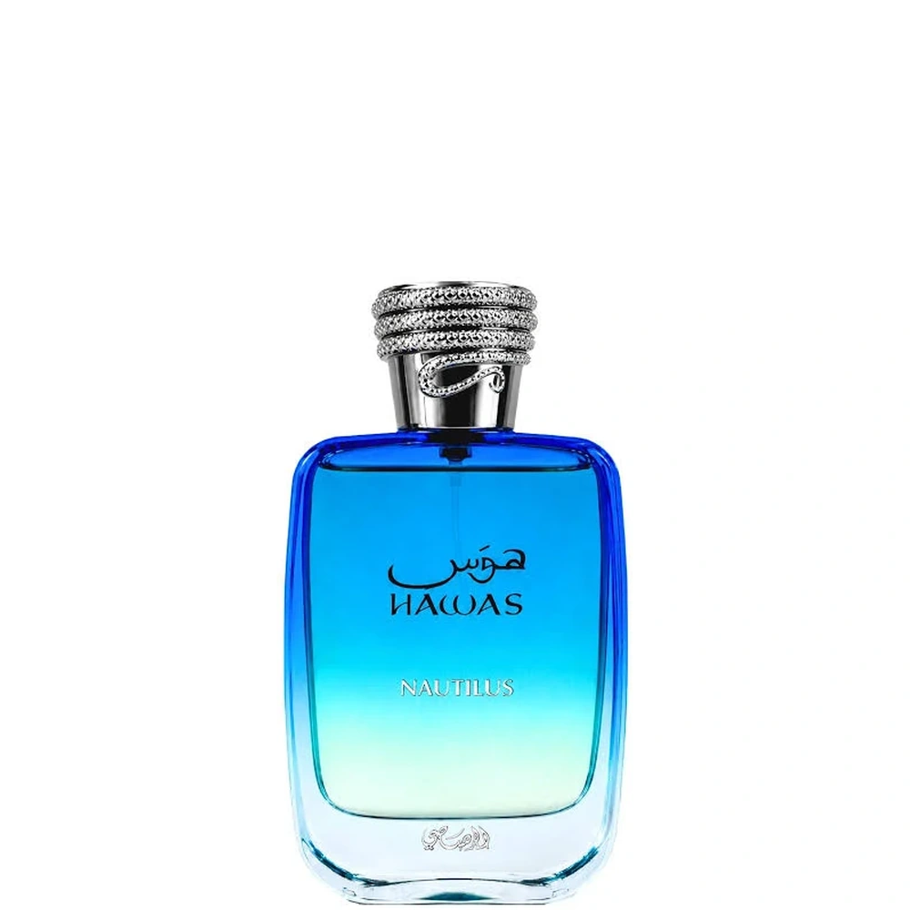 hawas-nautilus-store-size
