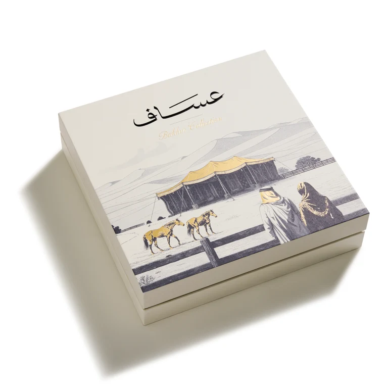Assaf Bakhur Collection – Bild 3