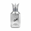 Mehwar Hersh Parfum محور