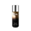 Strike-Black-Assaf-